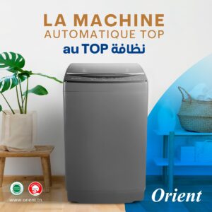 Machine à laver automatique TOP en gris