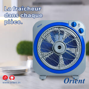 Ventilateur carré en gris &bleu