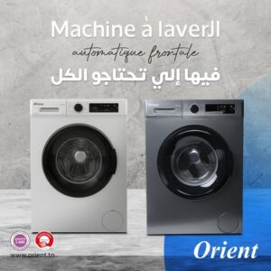 Les deux machines à laver automatiques (blanc &silver)