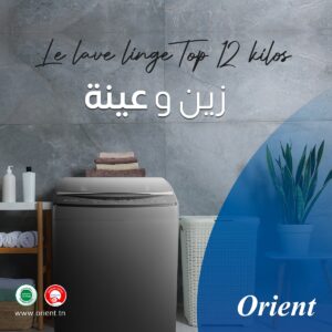 lave-linge-top