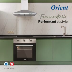 Performant et stylé