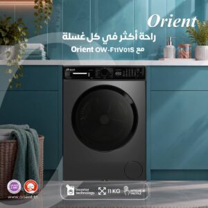 Lave-linge Orient OW-F11V01S 11 kg avec technologie Inverter et afficheur tactile